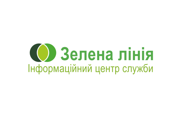 Logo zielonej linii w języku ukraińskim